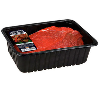 Plateaux de approvisionnement 224mm en plastique jetables des plateaux 184mm de nourriture d'OIN pp EVOH de FDA