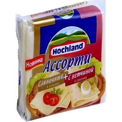 L'emballage alimentaire imprimé transparent de fromage met en sac l'épaisseur 45um-100um