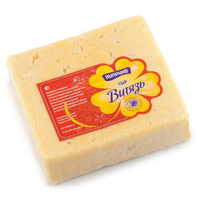 L'enveloppe biodégradable de rétrécissement de joint hermétique met en sac pour la résistance de piqûre de fromage