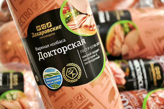 Couverture en plastique non comestible pour saucisses fumées
