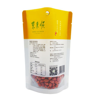 Les matériaux d'emballage alimentaire de Kingred 275mm*190mm tiennent des sacs de nourriture