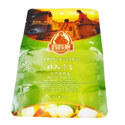 Kingred Gravure imprimé sac d'emballage alimentaire vertical en PET VMPET PE Structure 500g