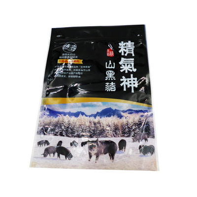 Kingred Emballage alimentaire à fermeture à glissière Sacs à 250g étanche à l'humidité 50-160um Sacoche