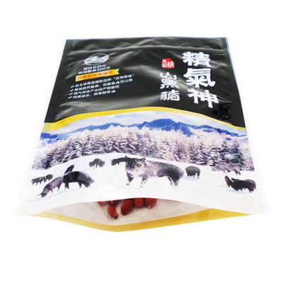 Kingred Emballage alimentaire à fermeture à glissière Sacs à 250g étanche à l'humidité 50-160um Sacoche