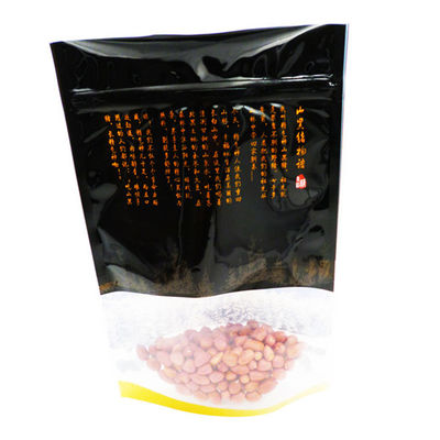 Sec étoffez les matériaux d'emballage alimentaire 26cm*18cm que le zip-lock tiennent la poche