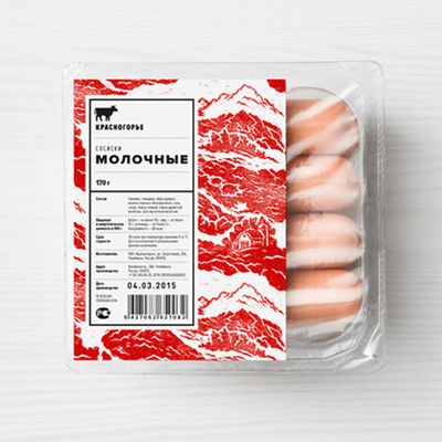 Film d'étanchéité de plateau alimentaire à haute température 220 degrés Film d'étanchéité de plateau en plastique sur mesure