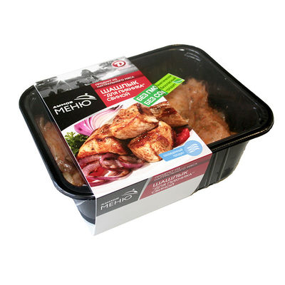 Plateaux jetables de nourriture de l'ANIMAL FAMILIER CPET avec le stockage de réfrigération de longueur des couvercles 200mm