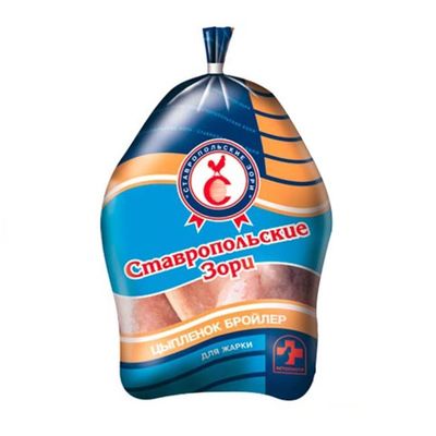 Type de tube