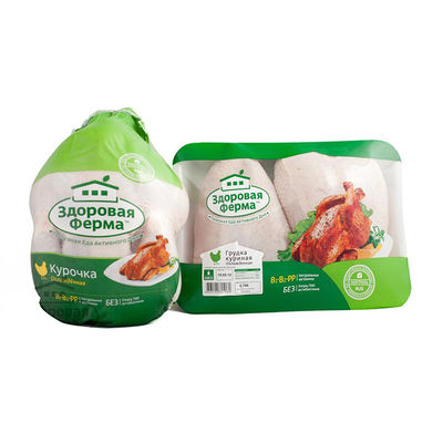 LOGO Impression à haute durabilité Sacs rétrécissants thermiques résistants au gel pour poulet