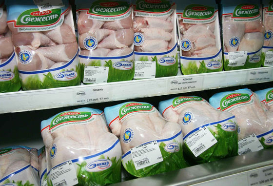 LOGO Impression à haute durabilité Sacs rétrécissants thermiques résistants au gel pour poulet
