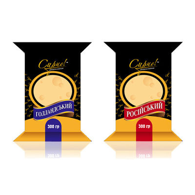 Sac multi de rétrécissement de vide du PE EVOH de Composited de couche étanche à l'humidité