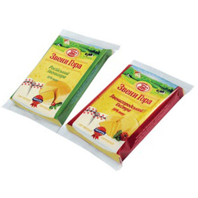 Sac multi de rétrécissement de vide du PE EVOH de Composited de couche étanche à l'humidité