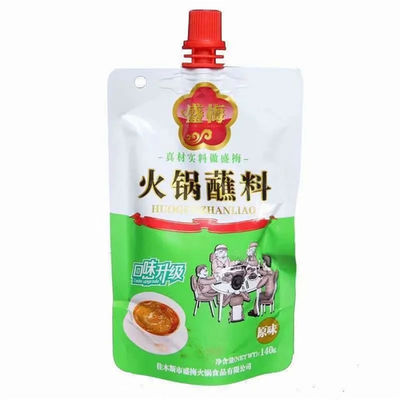 250ml imprimés tiennent la poche avec le bec Juice Packaging liquide