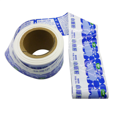Fabricant de boîtiers en polyamide boîtiers de déjeuner de viande de saucisse boîtiers en plastique flexographie personnalisation d'impression