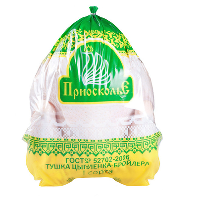 Support d'impression de marque LOGO sacs d'emballage de poulet sac anti-humidité anti-détérioration rétrécissement thermique