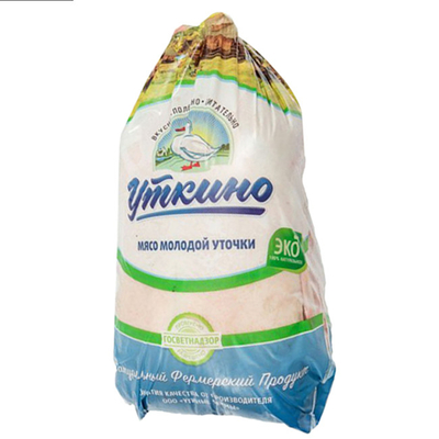 OEM Sacs de conservation de la chaleur des aliments Sacs de congélation de viande de volaille Sacs d'emballage de conservation de la chaleur