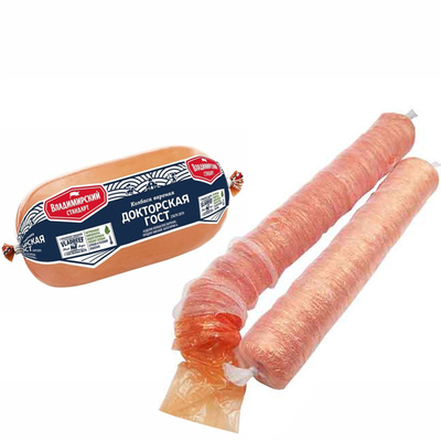 Fabricants d'emballages de saucisses boîtier en plastique de saucisse OEM en gros à bas prix