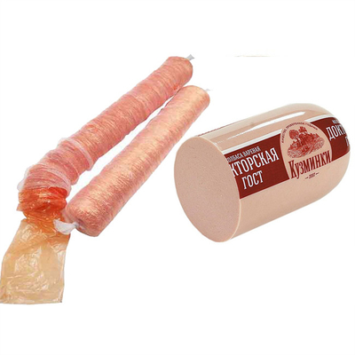Logo douanier imperméable à l'humidité Flexographie Impression Enveloppe de saucisse en plastique