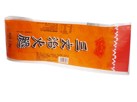 Enveloppes pour saucisses en plastique à haute barrière en polyamide, de type rouleau, de type collant