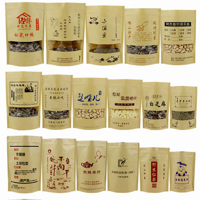 Tailles personnalisées Sacs à haute barrière Ziplock Standup avec impression de logo personnalisé pour les collations et le café